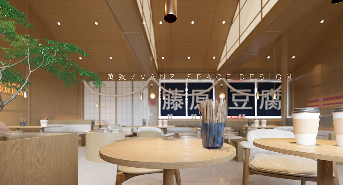日式風(fēng)奶茶店裝修